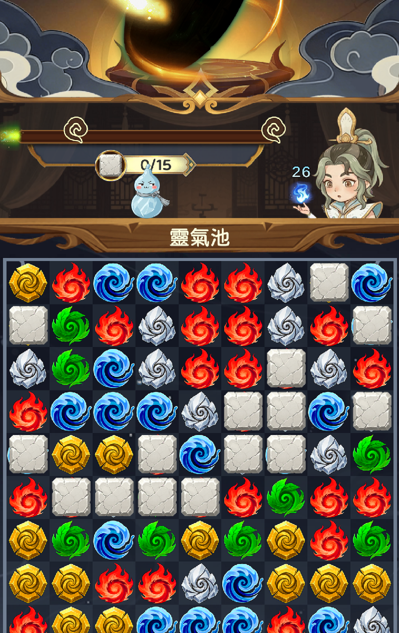 签到奖励